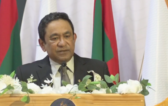 Thanthanah dhiyun mana koh, jalugai gengulhen beynun vaa sababu engijje: Yameen