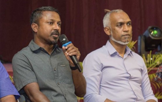 Masdharu haamakuran angan jehey haalaiy thah ithuru kuran gaanoonah islhaah hushahalhaifi