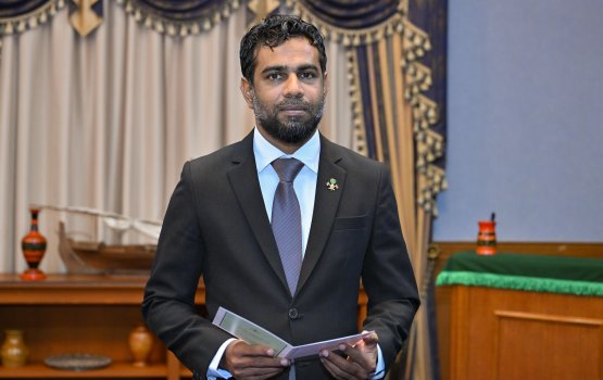 JSC ge raees kamah Husnee hamajassaifi