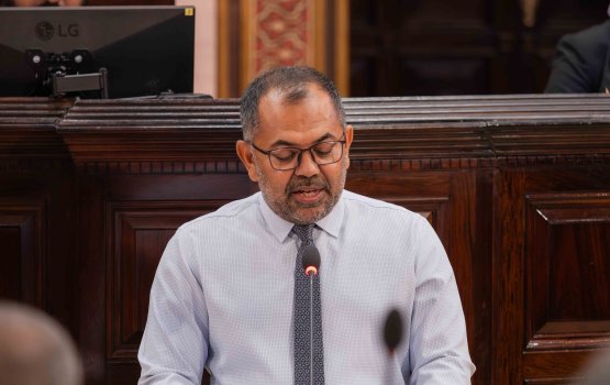 Sarukaarah libey aamdhanee aai kuri haradhu ge mauloomaathu aammu nukura massala boduvejje