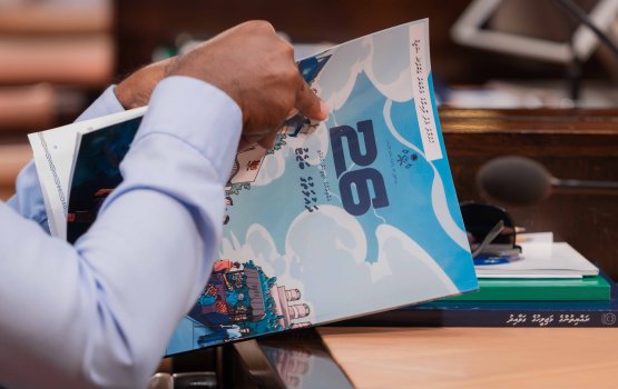 Bodu dharani dhekkumun Fitch raajje ah dheefai oi credit rating mathi koffi