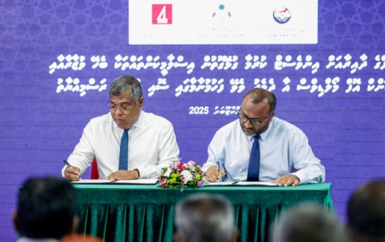 Vagufuge dhaaira in invest kurumah BML aa eku fahumunaamaa ehgai soikohfi