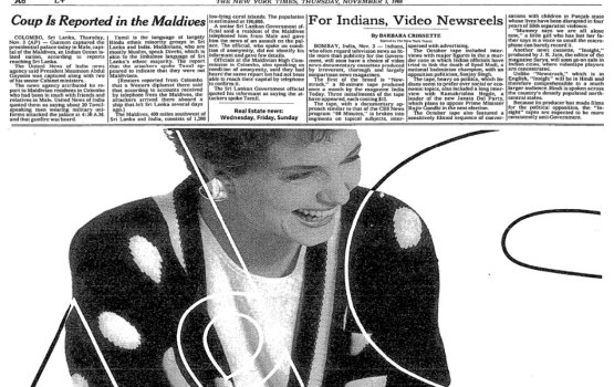 Badi Buraasfathi: Beyruge habaru thakuge fala suruhee thakun!