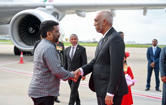 Lanka aai raajje aa dhemedhu ferry ge hidhumaiy fashan mashvaraa koffi