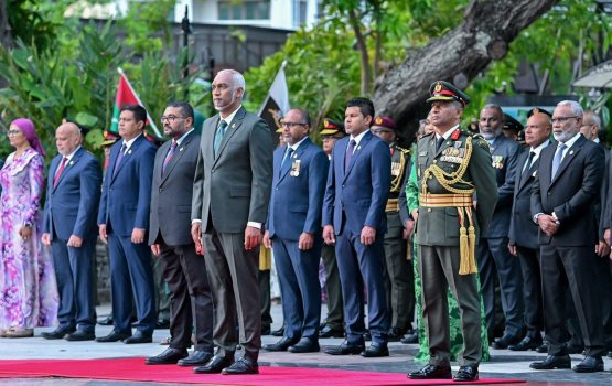 Kurin Nasruge dhuvas faahaga kuramun ai 