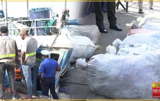 Raajjeyge sarahahdhun drug barukuri boat eh lanka fuluhun athulaigenfi