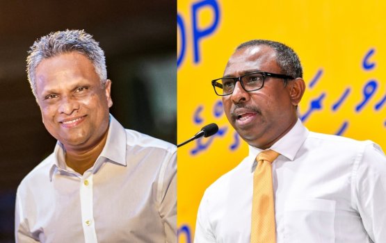 Male' mayor kamah MDP in Adam Azim aai Ali Azim gadhahifumakah