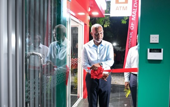 BML in addu gai dollar atm aai customer service center eh gaaimu koffi