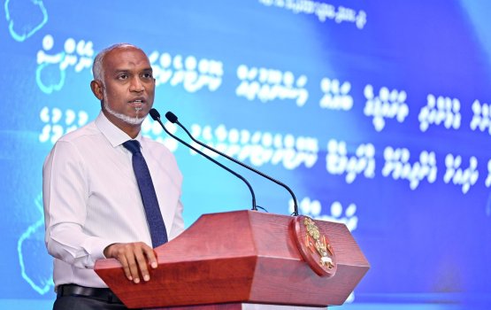 Beelamah nulai bahaali mashroou ge therein boahiyaavahikamah billion eh haa rufiyaa