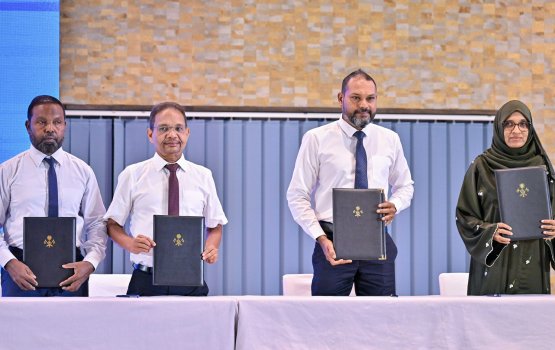 53 kunfunyakah bahaali masroou thakuge agu 2.7 billion ah