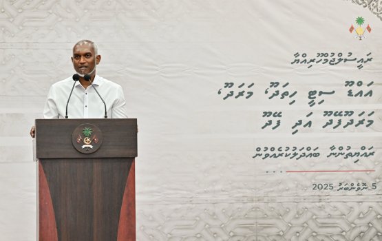 Addu ge current massala hallu kuran biya mashroou eh fashaanan: Raees