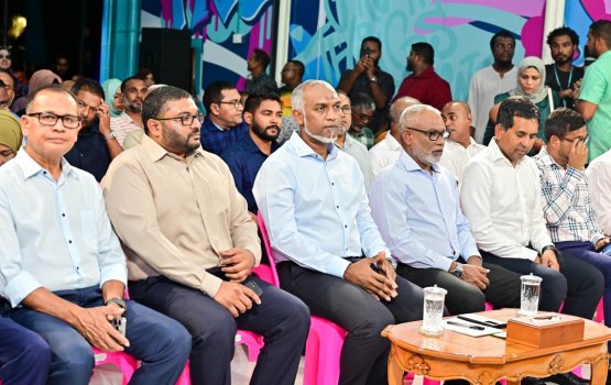 PNC ge jalsaa ah sarukaaru muvazzafun dhaan majubooru kuruvanee 