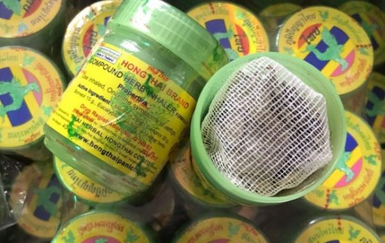 Thailand ge mashooru Herbal inhaler ge batch eh vikkun manaakoffi