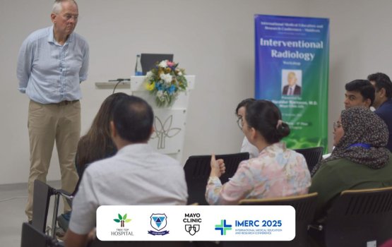 Treetop hospital aai mayo clinic gulhigen medical workshop thakeh baavvaifi