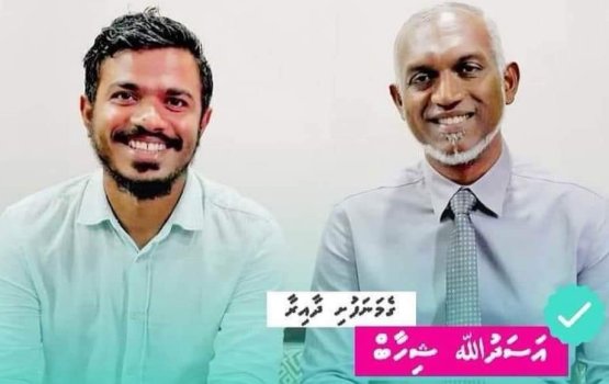 MP Asadhulla ge kunfunyah ves 87.3 Million ge mashroou bahaalaafai vey!