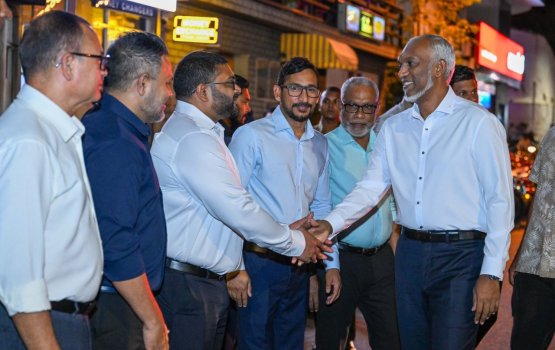 PNC Jalsaa ah komme minister aku 100 meehun hoadhan majubooru kohfi