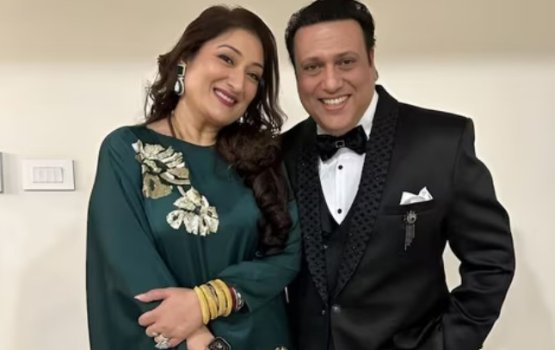 Govinda akee rangalhu firieh noon: Sunita