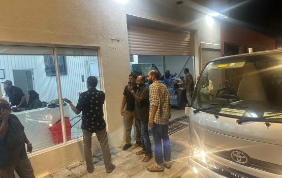 Sarukaarun buni vaguthah ves Fuvahmulaku fenuge massala halleh nuvi