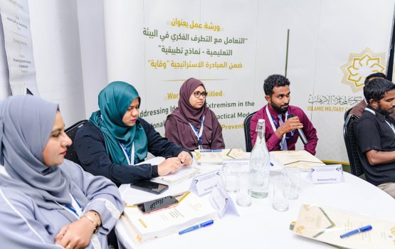 Thauleemee dhaairaa gai hahdhufahana alhaidhiyun hallu kuran thamreenu program eh 