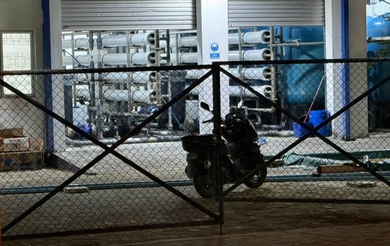 Heena aai Najaah dhin vaguthu fahana alhaifi, fuvahmulakah feneh nulibey!