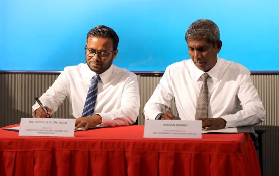 BML medhuverikoh 3000 housing unit alhan bin havaalu koffi