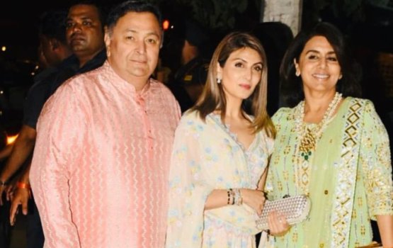 Rishi ge marah fahu aaila ah furahsaara amaazuvee keehve?