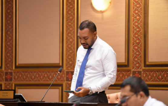 PNC jalsa ah meehun gennan 50 million Rufiya!