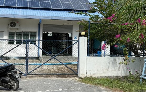 2 Aharu kurin kuri audit in fuvahmulah fenuge nizaamu ge ethah massala eh fenmathivi!