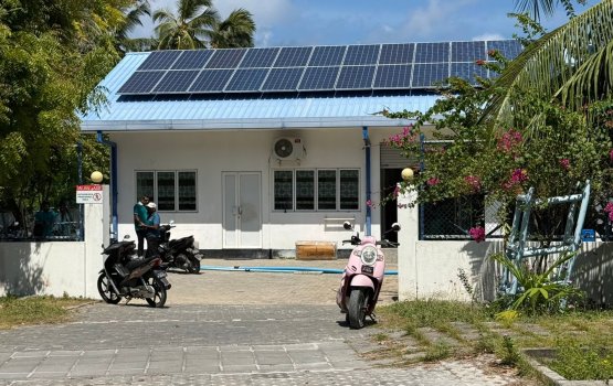 Rakkaatherikan kashavaru nukoh fuvahmulak geygeyah fen dhookuran fashaifi