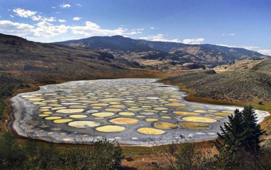 Canada ge mi fengandah libifaivaa haassa sifa thakaa eku magubool manzil akah!