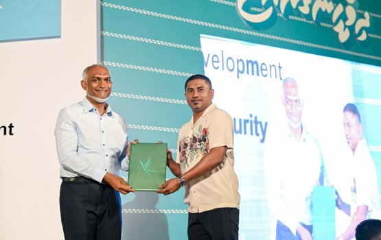 Raajje in japan ah kanda'alhaa safeerakah Mahloof ayyan kuran ruhun dheefi