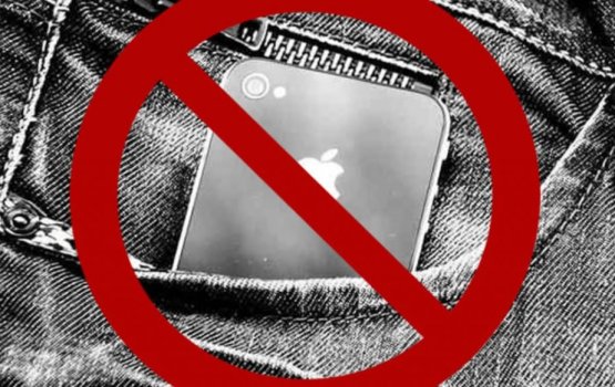 Mi than thanugai phone baahvaigen nuvaane!