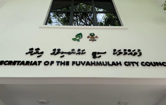 Fuvahmulak komme avashahkah councillor eh hamajassan islaaheh 