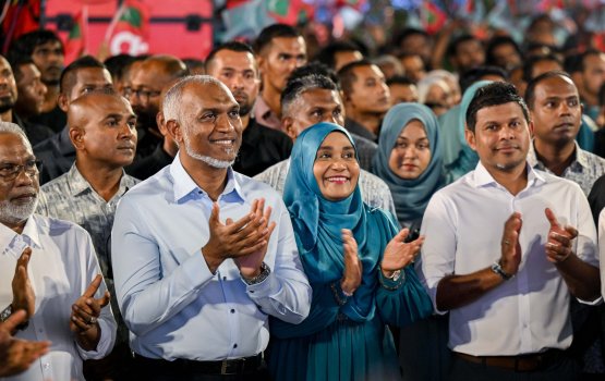 Inthikhaaba dhimaakoh kuvverin dhookollaane kamuge vaudhuthakeh sarukaarun vanee