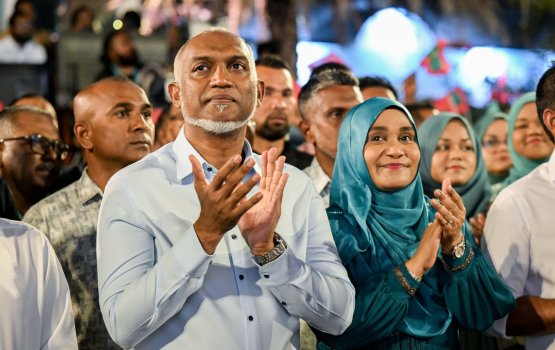 PNC jalsaa ah dhaulathuge vazeelaiythah beynunkuri kamah bune massala ACC ah