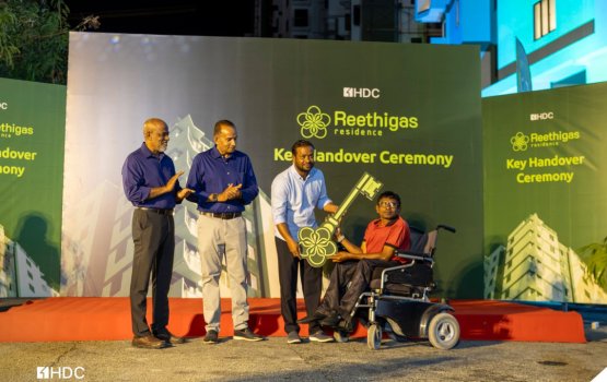 HDC ge muvazzafun ge flat thakuge thalhudhandi havaalu kuran fashaifi