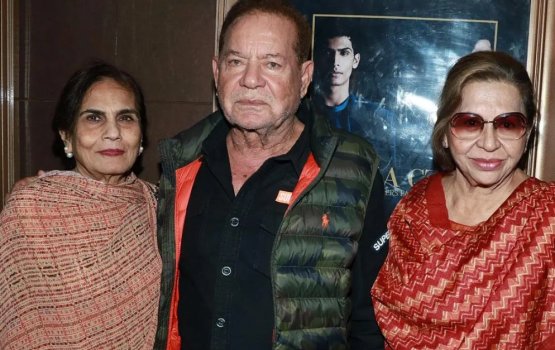 Salim aai Salma ge kaivenyah 61 aharu. Helen ge haassa fenilumeh!