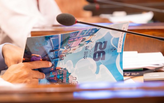 Anna aharah 64 billion rufiya ge baudget majileehun faaskohfi