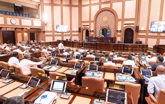 Gondi gellumugai rayyithun ge baheh hoadhan nujehey kamah majlis in faas koffi