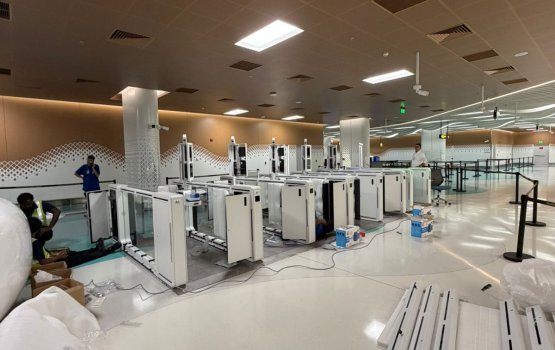 Border control ge que madhukuran VIA gai E-Gate thah harukuran fashaifi