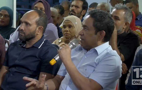 Boahiyaavahikamey kiyai 