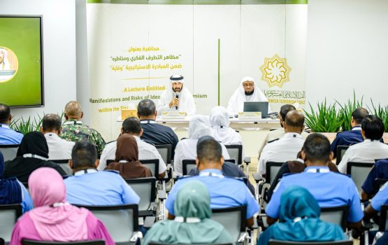 Counter terrorisom coalition in beyvvi thamreenu program ninmaalaifi