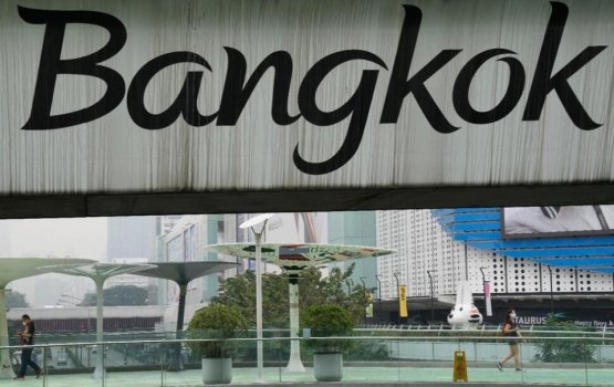 Bangkok ge aslu namakee e ee noon kan engeytha?