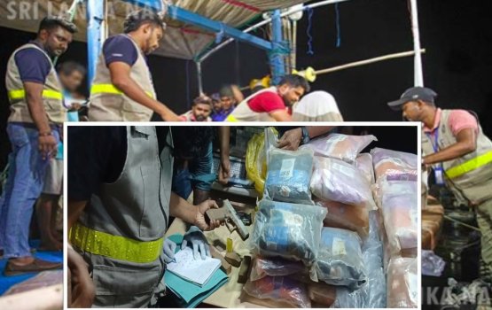 Lanka sifain anehkaa ves gina adhadhehge drug aai hathiyaaru huri boat eg athulaigenfi