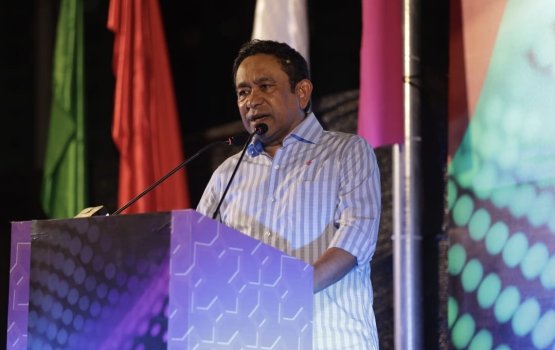 Atholhuthakaai Rahrashuge baaruthah sarukaarun feyrigenfi: Raees Yameen
