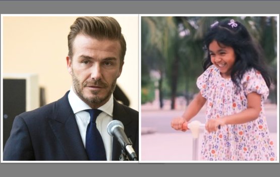 Kudakudhin ge dhuvahu Beckham ge nazaru huttunee raajjeyge Babul ah 