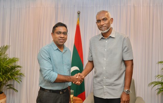 MACL ge bord ah kureege mp jameel usmaan