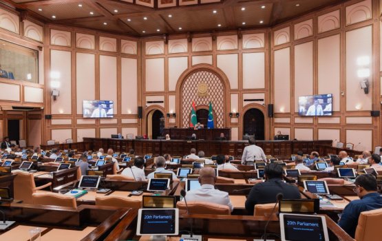 Atholhu council thah uvaalan majilehun faaskohfi