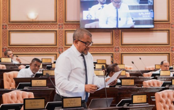 Miskihthakah gehlun dhinun terrorism ge amaleh ge gothugai himanan hushahalhaifi 