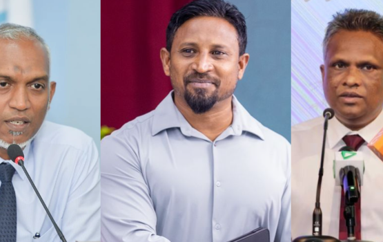 Bid ah kurimathinulaa AG Usham ge beybe ge kunfunyah vilimale in bodu bimeh